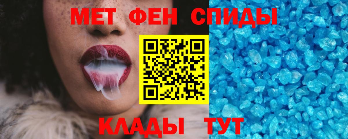АМФ Premium Воткинск
