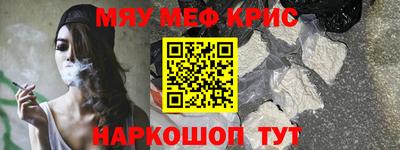 тгк Малоярославец