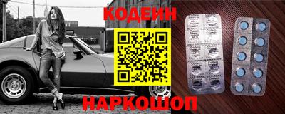 тгк Малоярославец