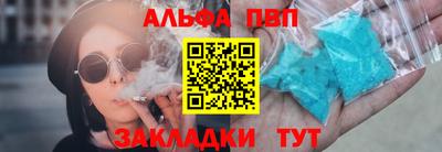 тгк Малоярославец