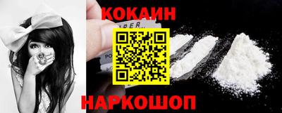 а пвп мука Мариинск