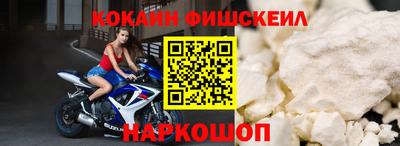 а пвп мука Мариинск
