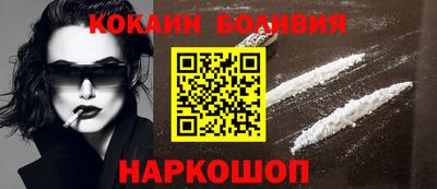 тгк Малоярославец