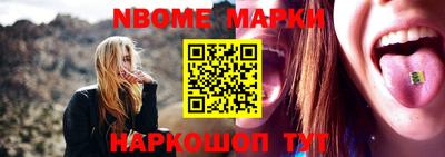 а пвп мука Мариинск