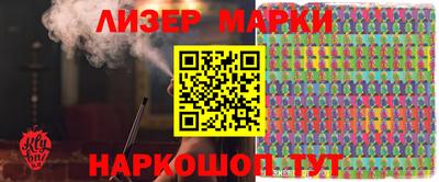 тгк Малоярославец