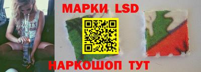 тгк Малоярославец