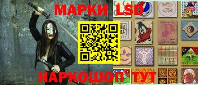 а пвп мука Мариинск