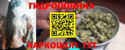 а пвп мука Мариинск