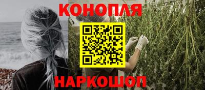 тгк Малоярославец