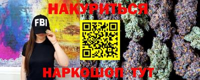 а пвп мука Мариинск