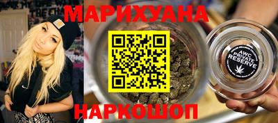тгк Малоярославец