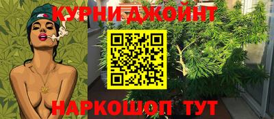 соль ск Малгобек