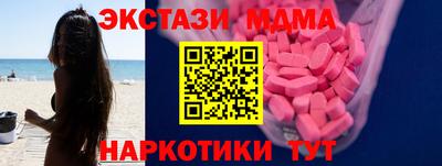 а пвп мука Мариинск