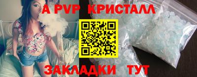 тгк Малоярославец