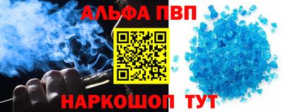 тгк Малоярославец