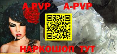 тгк Малоярославец