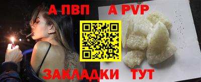 тгк Малоярославец