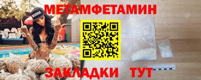 тгк Малоярославец