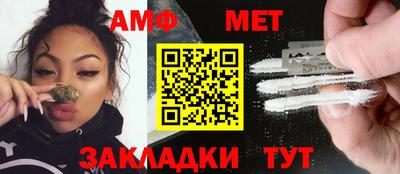 тгк Малоярославец