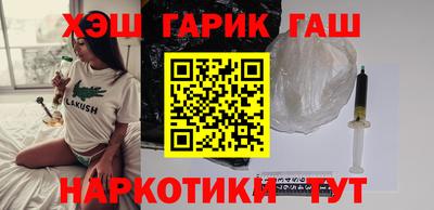 а пвп мука Мариинск