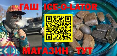 тгк Малоярославец