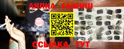 а пвп мука Мариинск